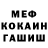 КЕТАМИН VHQ Coldbreeze productions