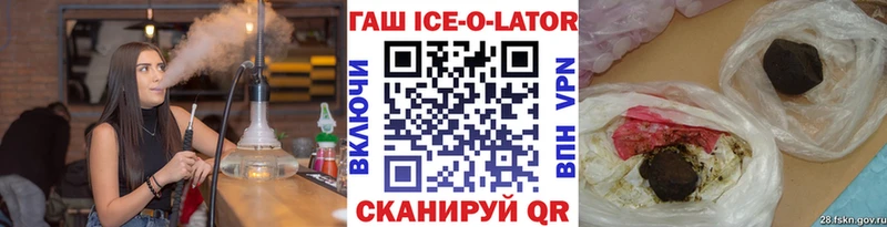 KRAKEN ссылка Мытищи ГАШ хэш