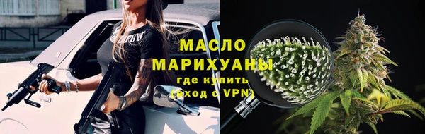 скорость mdpv Верхнеуральск