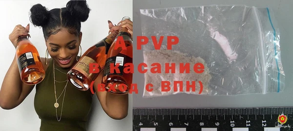 MDMA Верхний Тагил