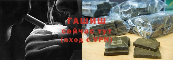 MDMA Верхний Тагил
