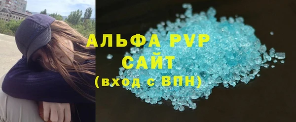 скорость mdpv Верхнеуральск
