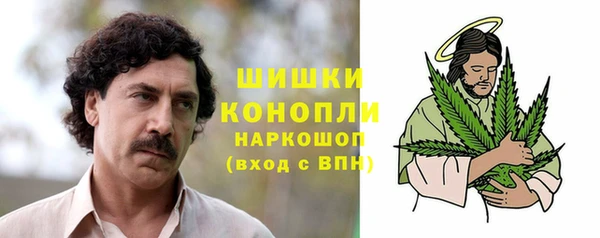 MDMA Верхний Тагил