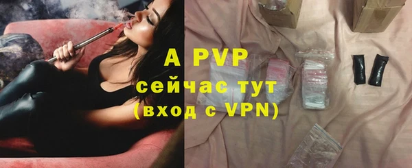 MDMA Верхний Тагил