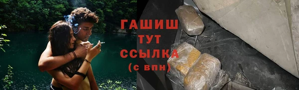прущие крисы Верея