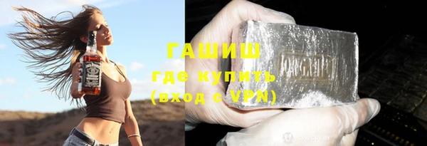 скорость mdpv Верхнеуральск