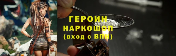 скорость mdpv Верхнеуральск