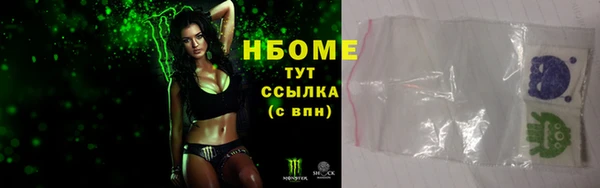 скорость mdpv Верхнеуральск