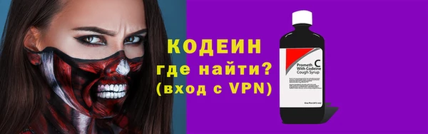скорость mdpv Верхнеуральск