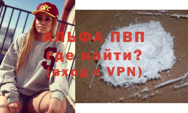 MDMA Верхний Тагил
