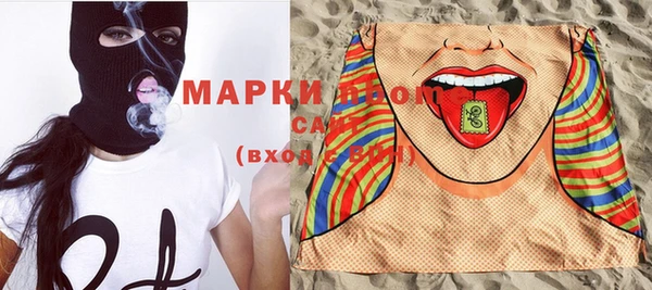 MDMA Верхний Тагил