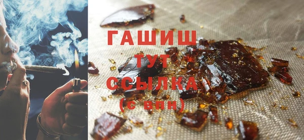 скорость mdpv Верхнеуральск