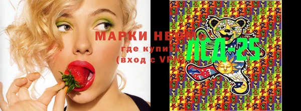 MDMA Верхний Тагил