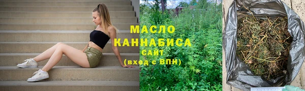 скорость mdpv Верхнеуральск