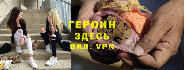 прущие крисы Верея