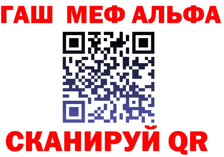 A PVP VHQ зеркало мориарти блэк спрут Мытищи