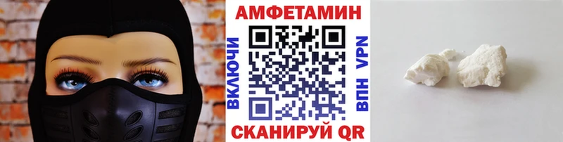 mega ONION  Мытищи  Метамфетамин Methamphetamine 
